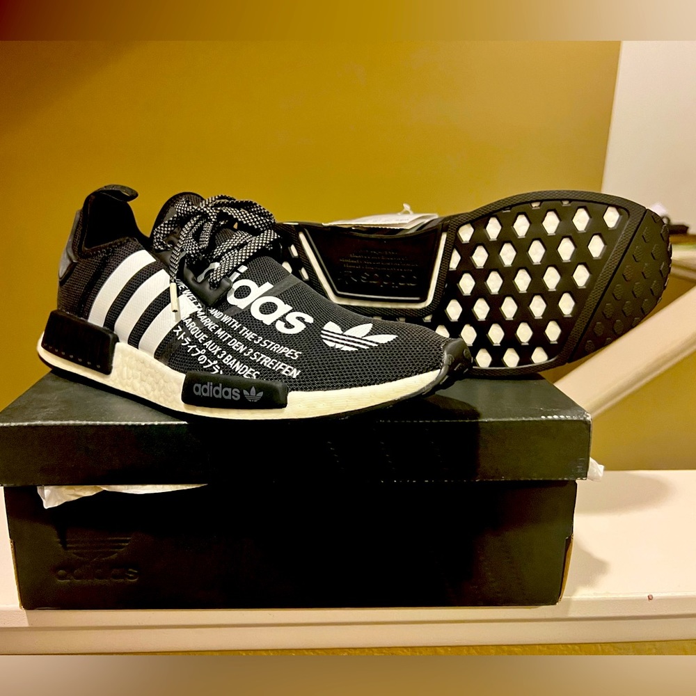 Adidas NMD R1 “Atmos” Japan release